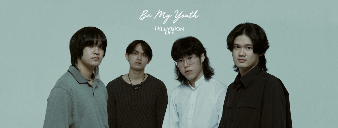 Television Off