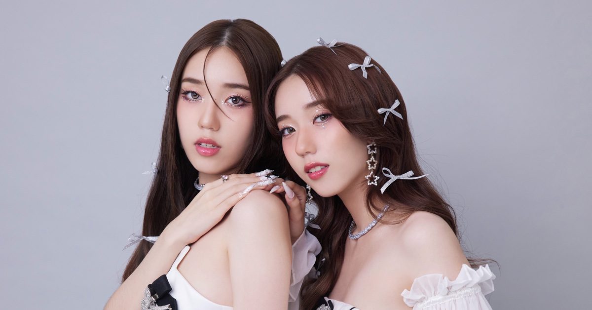 DIDI x DADA