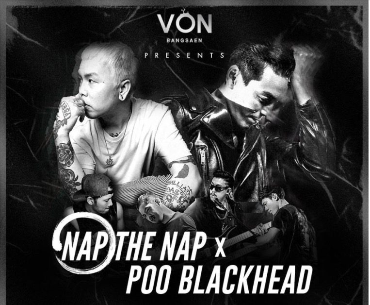 Nap Retrospect x Poo Blackhead