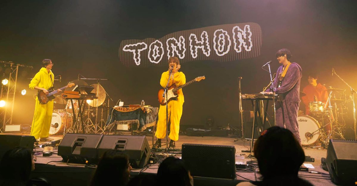 Tonhonth