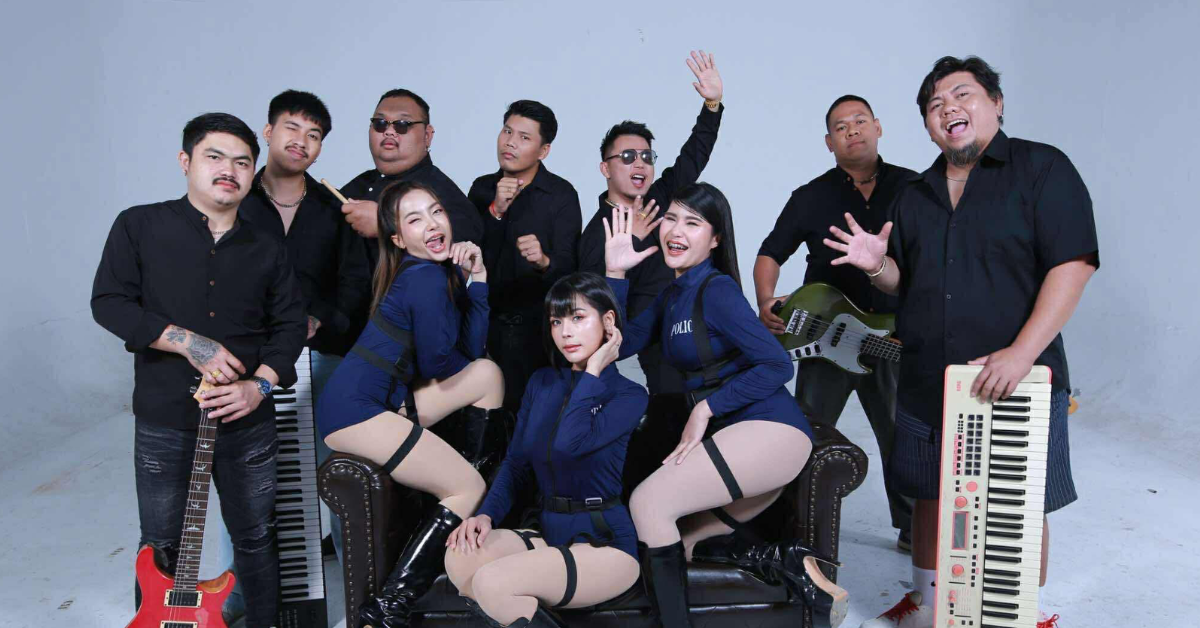 Maiileuay Band