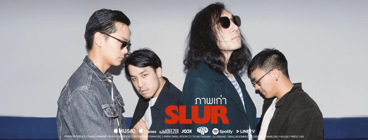 SLUR