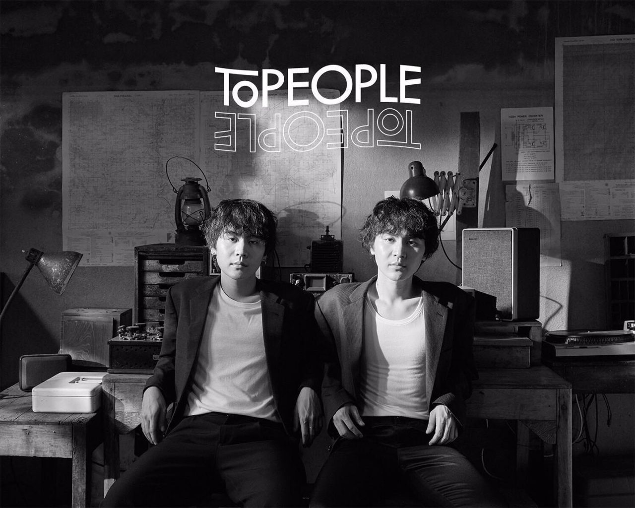 TOPEOPLE