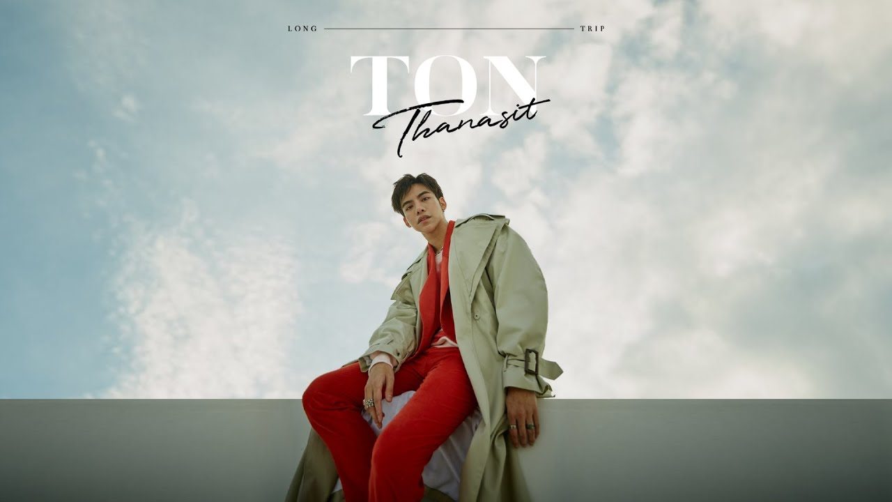 Ton Thanasit