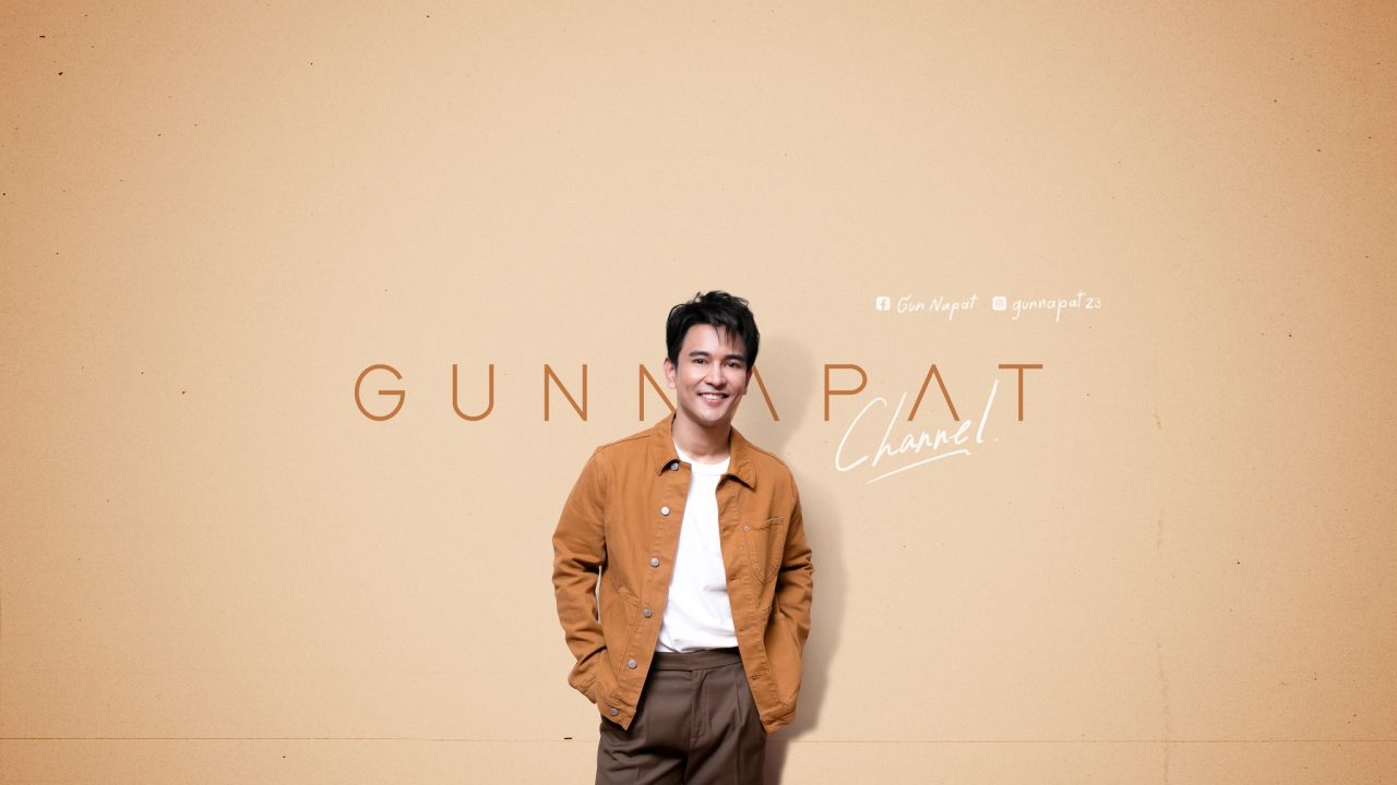 GUN NAPAT
