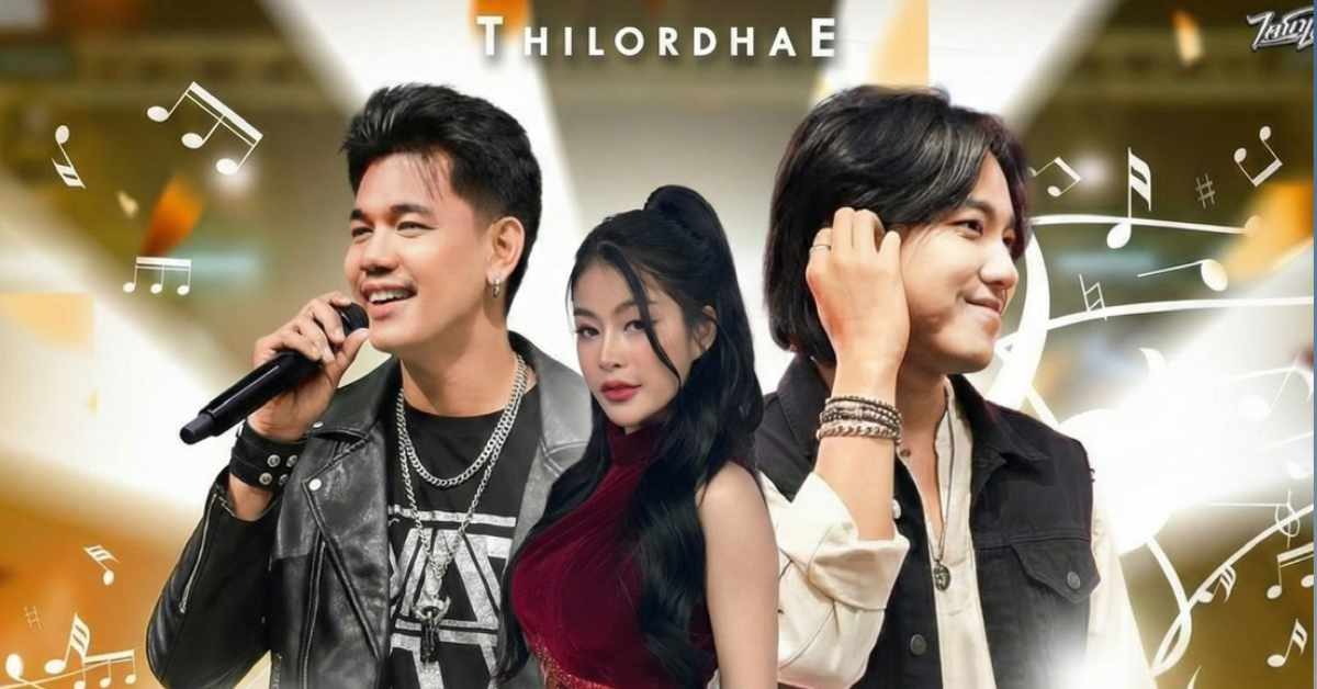 Tai Rod Hae