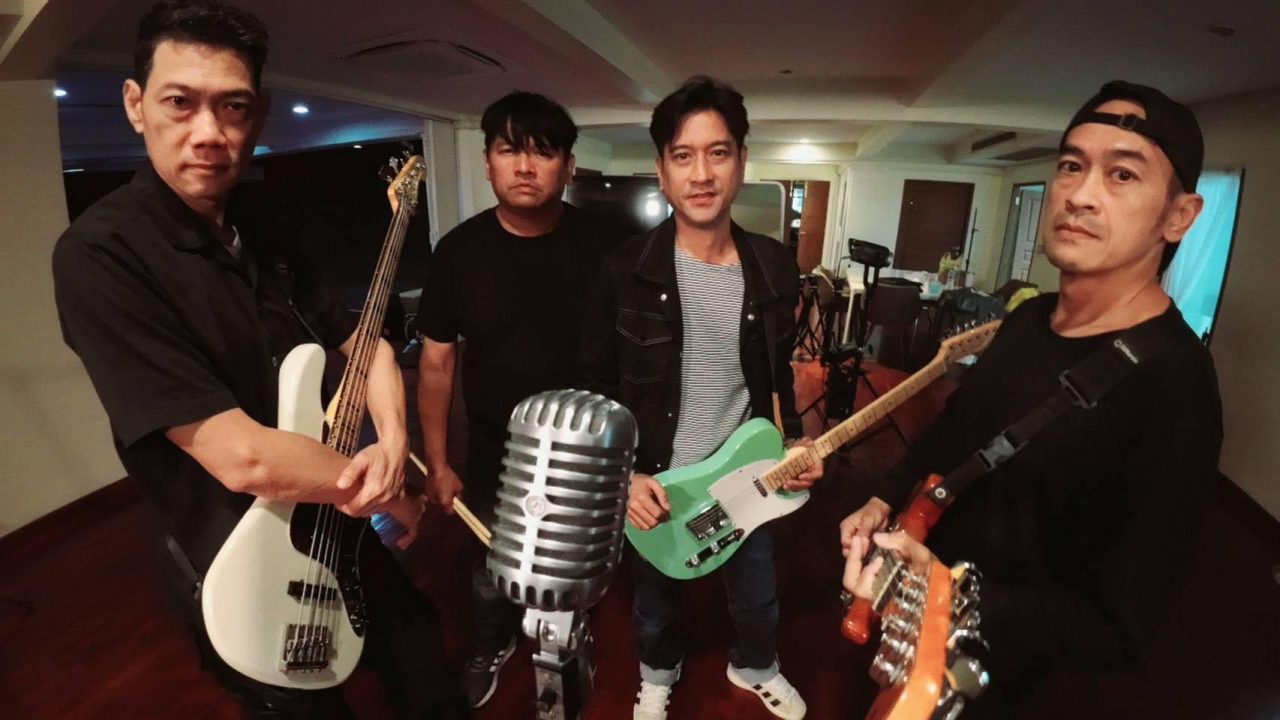 Sueayai band
